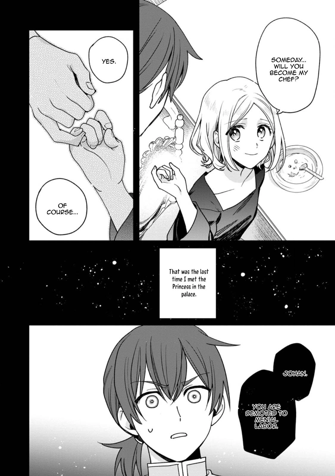 The Sold Princess’s Surprisingly Happy Marriage. Chapter 5 Page 4